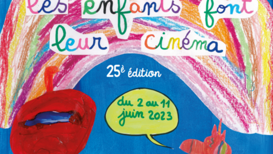 Festival les enfants font leur cinéma